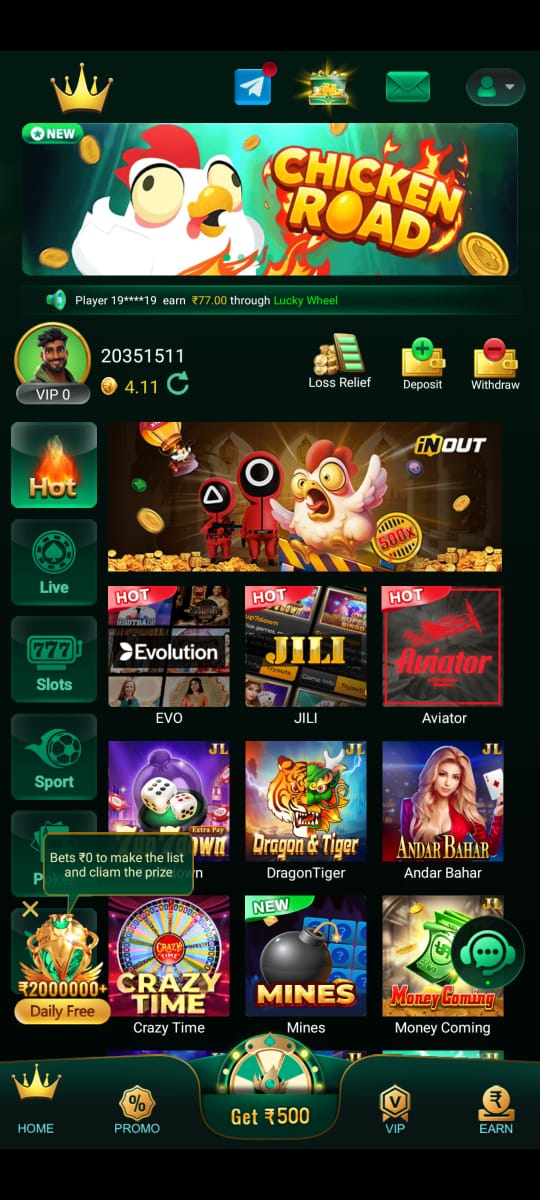 112 Game Apk