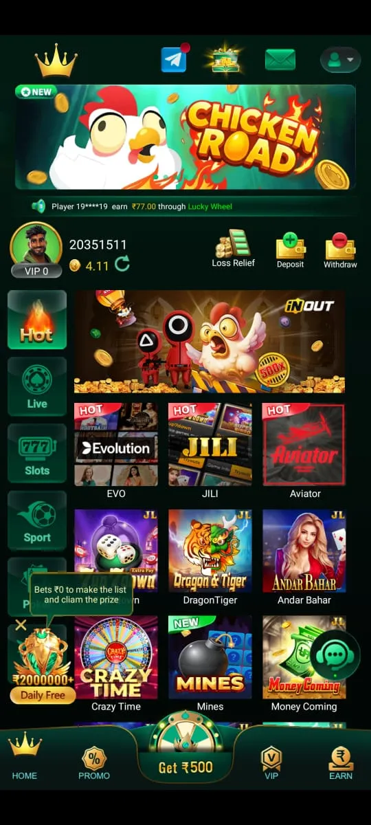112 Game Apk
